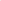 Organizador de escritorio/cajón con bandejas apilables ANNOVA de 2 piezas, color rosa (varios tamaños)